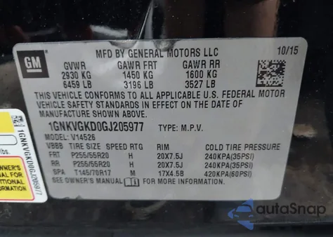 2016 Chevrolet Traverse Lt из США, поврежденный, VIN 1GNKVGKD0GJ205977